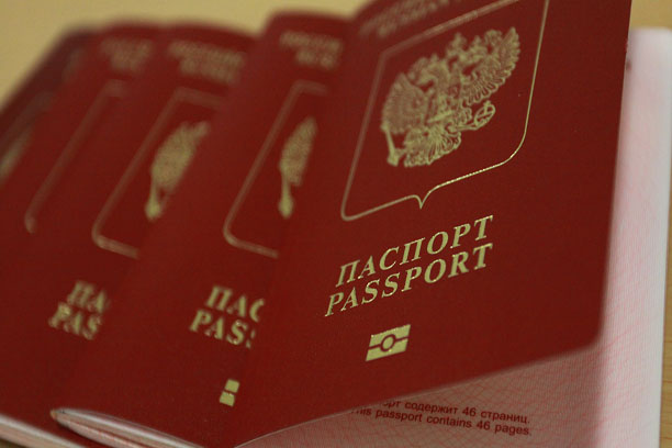 срочное оформление загранпаспорта через госуслуги